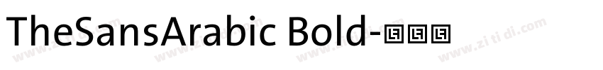 TheSansArabic Bold字体转换 TheSansArabic Bold字体转换